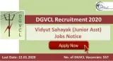 DGVCL Recruitment 2020 (557) Vidyut Sahayak (Junior Asst) Jobs N