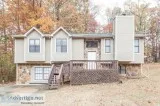 Welcome to 2086 Lil Jess Ln Douglasville GA 30135