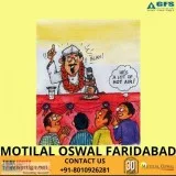Investment in Motilal Oswal Faridabad