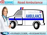 Quick Road Ambulance Service in Katihar Available by Medivic