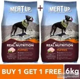 Meat Up Puppy Dog Food 3 kg (Buy 1 Get 1 Free)