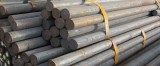AISI 1045 Round Bar Supplier Exporter