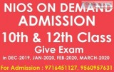 State open school the national institute of open schooling (Nios