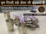 Gold Buyer In Laxmi Nagar