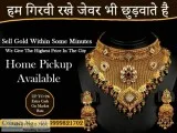 Where Can I Sell Silver Near Me