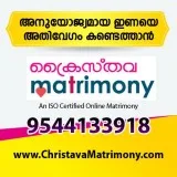 Christian Matrimony  The Official Website &lrm Christava Matrimo