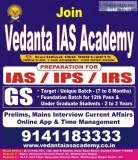 UPSC PRELIMS TEST SERIES 2020