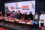 104th AAFT Festival of Short Digital Films Launched