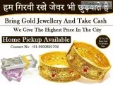 Trusted Gold Buyer