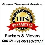Tempo Transport in Delhi Call 91-9911071177