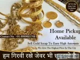 Sell Gold Online