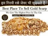 Sell Gold Online Delhi