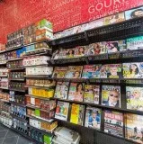 Convenience Store Franchise  90000-150000