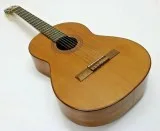 Taurus Classical Guitar