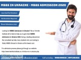 MBBS in Ukraine - Direct MBBS Admission 2020