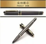 Shop For Light Black Metal Fountain Pen  ShoppySanta