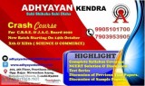FOUNDATION (SCIENCE ENGLISH SST MATHS)OFFLINE IXth By Adhyayan K