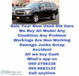 Call 055, 6863133, we buy cars used damage