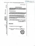 50 ACRES ESTATE FOR SALE