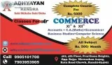 FOUNDATION (ENGLISH SST MATHS SCIENCE )OFFLINE IXth By Adhyayan 