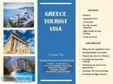 Greece Tourist Visa &ndash Service Available at Reasonable Rate
