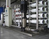 ZeroLiquidDischargeS ysteminKarnataka