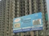 Vaibhav Heritage Heights 8750488588 2 BHK Spacious Flat 28L