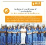  dr rela institute and medical centre,  