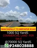 Commercial Land for Sale In bachupally Miyapur Road