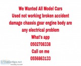 Wanted cars, 055 6863133 damage junk burn