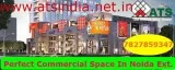 ATS Kabana High A Perfect Location For Your Business