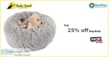 Flat 25% off Dog Beds