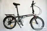 Carbon Folding Bike