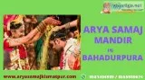 arya samaj mandir in hyderabad