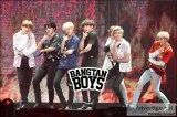 BTS - Bangtan Boys Concert Tickets