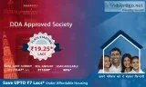 Buy 1-4 BHK affordable Flat in Delhi Lok Awas Yojana
