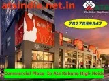 Gets Perfect Commercial Space From ATS Kabana High In Noida