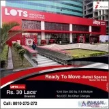 I-thum Tower Sector 62 Noida - I-thum Lots Noida