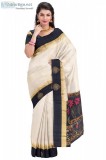 Anantham Silks in Soft Silk Saree Collections