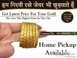 Gold Jewellery Buyer In Gurgaon