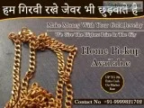 Scrap Gold Near Me In Dwarka Sector 17