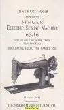 Singer 66-16 Sewing Machine Instruction Manual