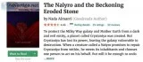 The Naiyro and the Beckoning Eroded Stone