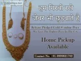 Gold Buyers in Kashmiri Gate