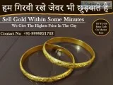 Gold Buyer in Sarita Vihar