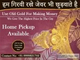 Sell Gold in Mulchand