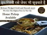 Cash For Gold In Okhla Cash For Gold In Okhla
