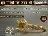 Sell your Diamonds Jewellry  in Gurgaon Sikendarpur
