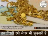 Sell your gold jewellery in Ashok Nagar