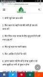 Dreams Online Advertisements
